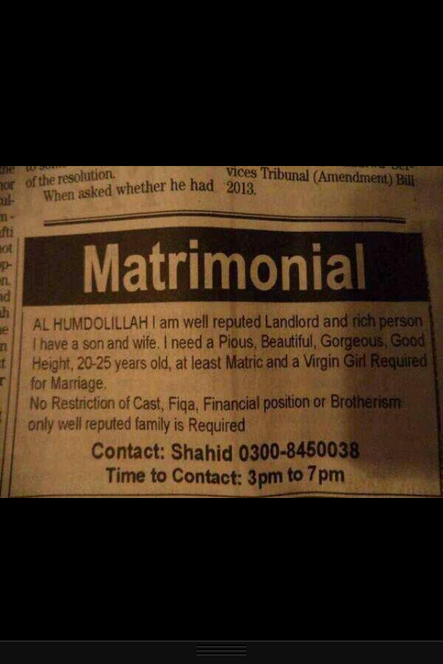 Matrimonial-Shahid